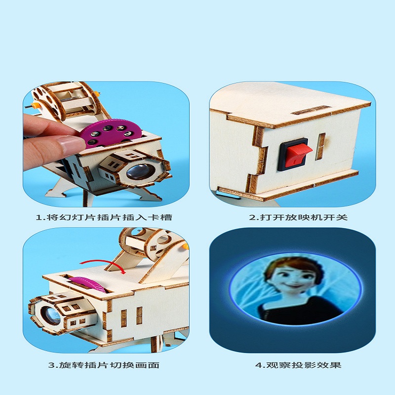 DIY Wooden Science Project Mod - مراجعة Science Project Diy وسعره